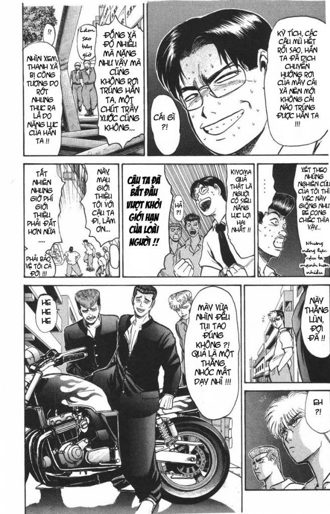 Shonan Junai Gumi (Young GTO)