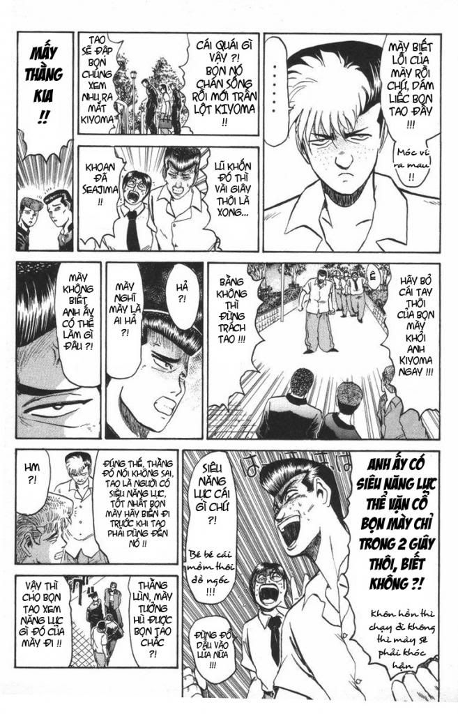 Shonan Junai Gumi (Young GTO)