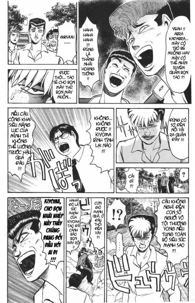 Shonan Junai Gumi (Young GTO)