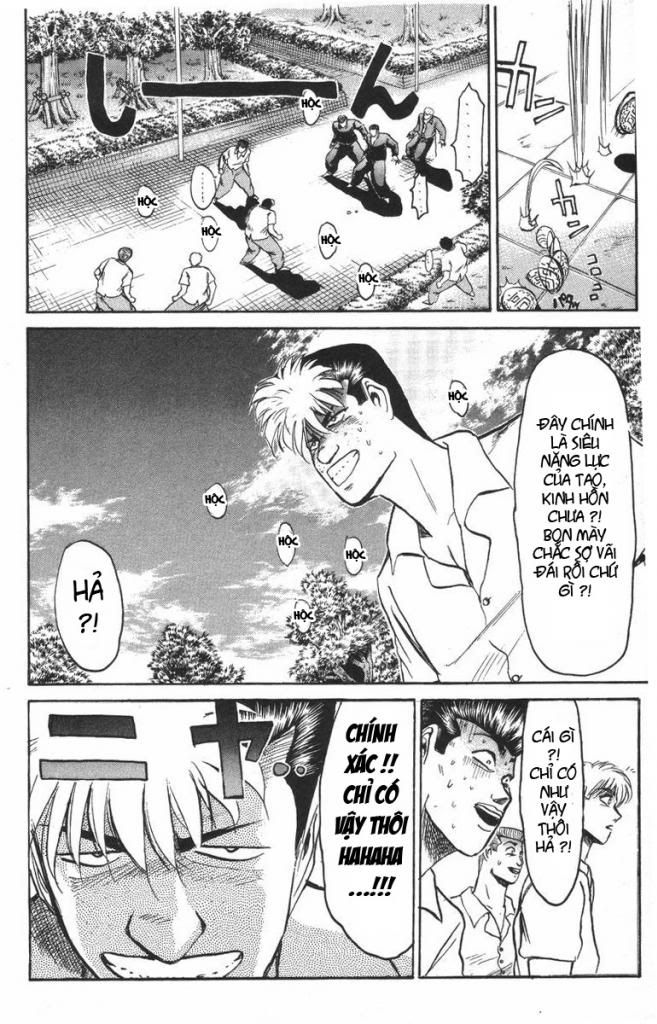 Shonan Junai Gumi (Young GTO)