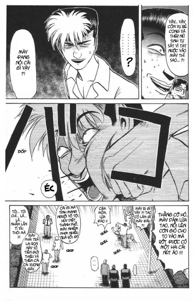 Shonan Junai Gumi (Young GTO)