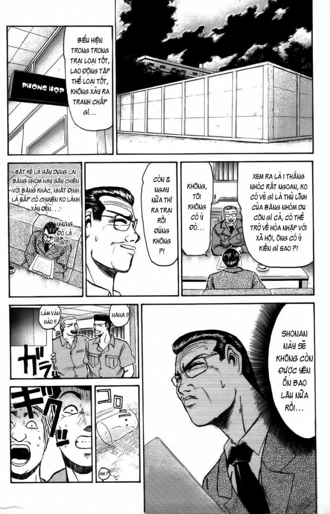 Shonan Junai Gumi (Young GTO)