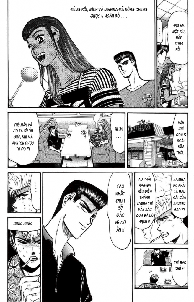 Shonan Junai Gumi (Young GTO)