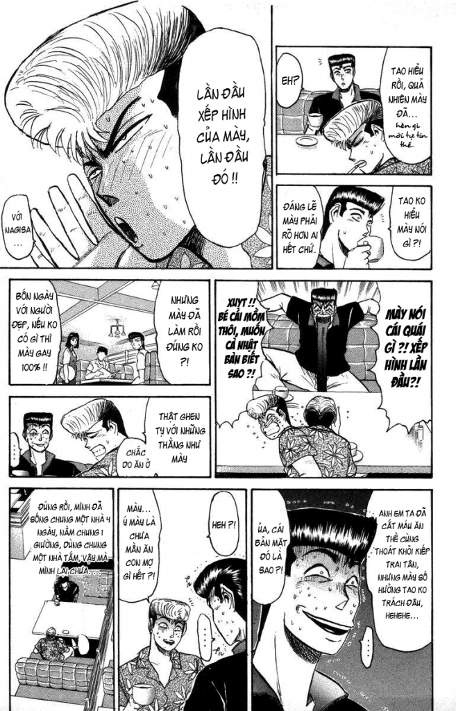 Shonan Junai Gumi (Young GTO)