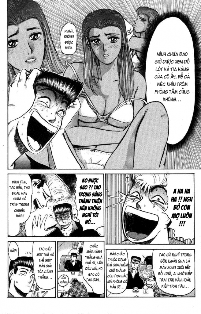 Shonan Junai Gumi (Young GTO)