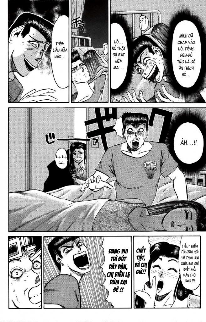 Shonan Junai Gumi (Young GTO)