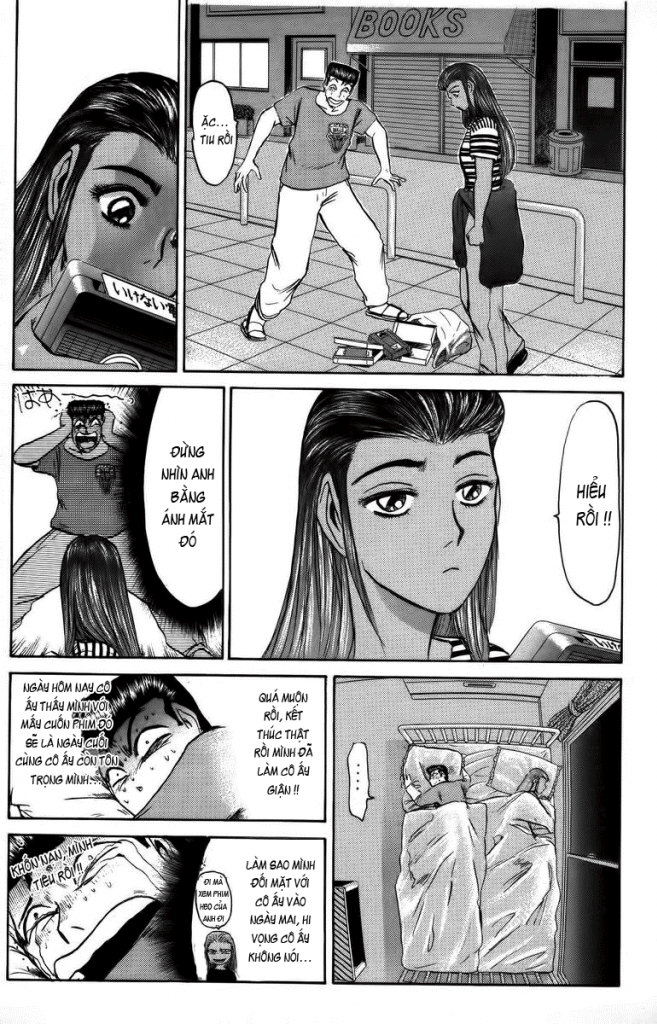 Shonan Junai Gumi (Young GTO)