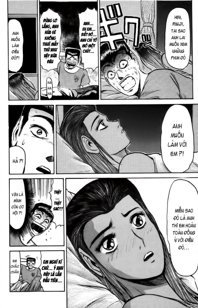 Shonan Junai Gumi (Young GTO)