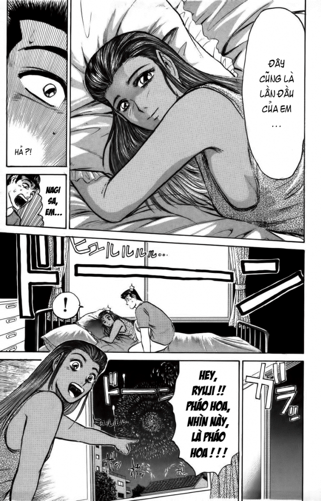 Shonan Junai Gumi (Young GTO)