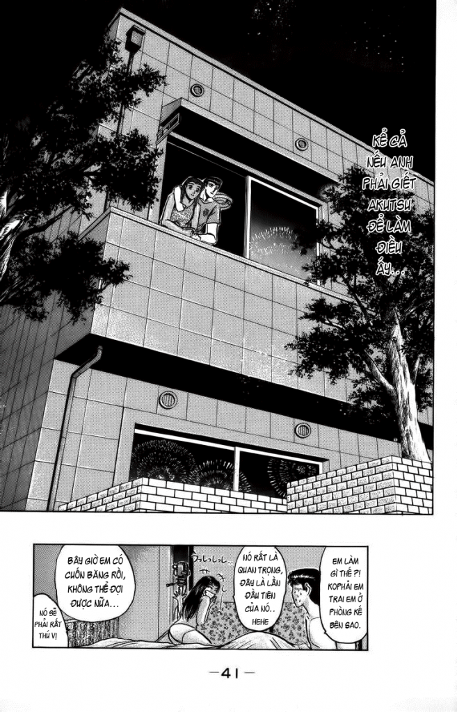 Shonan Junai Gumi (Young GTO)