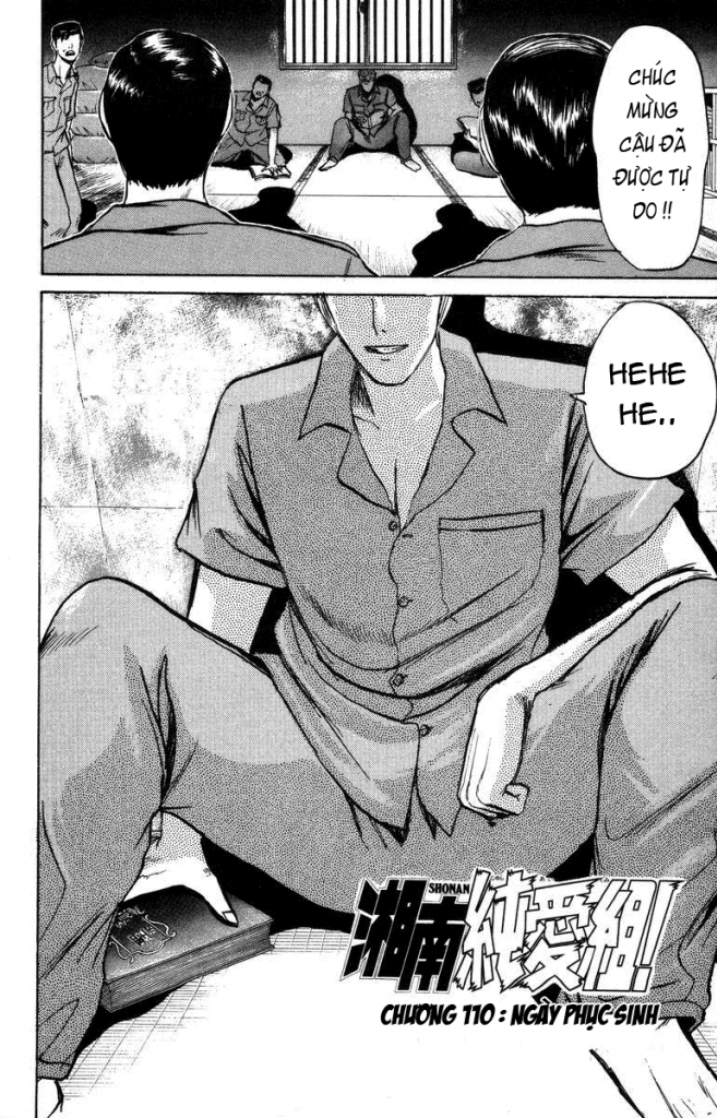 Shonan Junai Gumi (Young GTO)