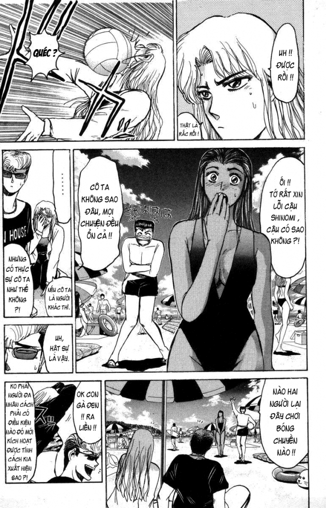 Shonan Junai Gumi (Young GTO)