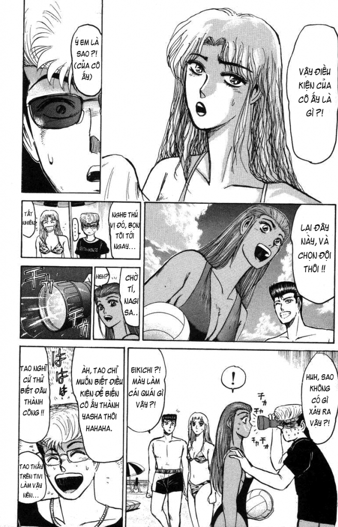 Shonan Junai Gumi (Young GTO)