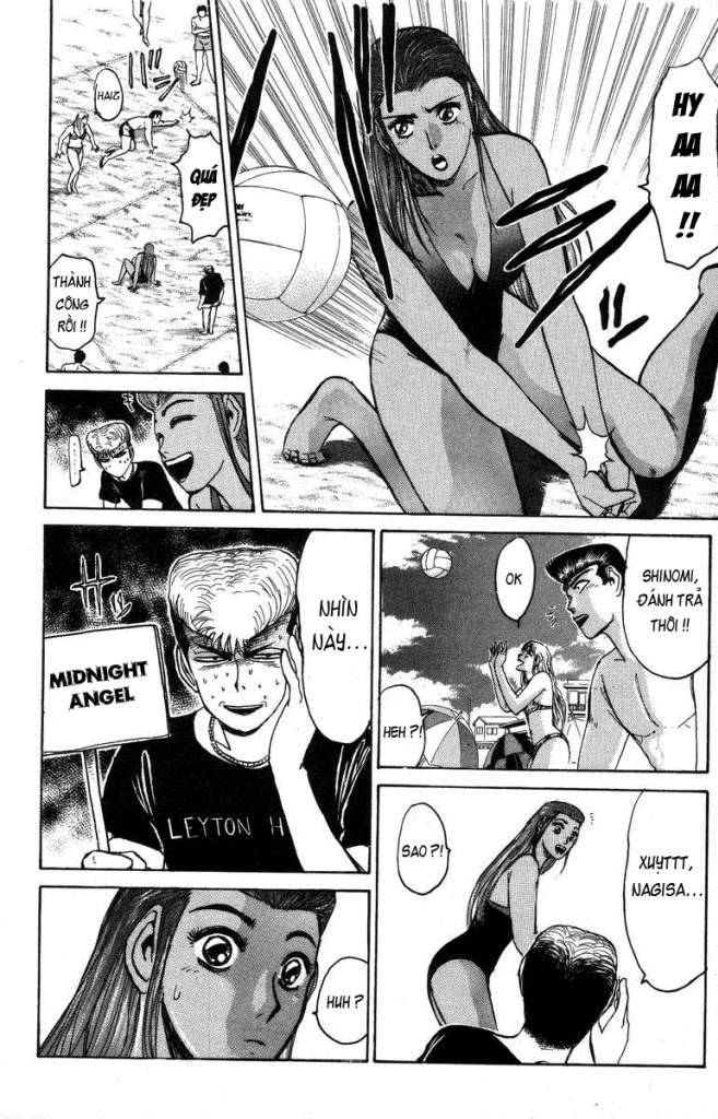 Shonan Junai Gumi (Young GTO)