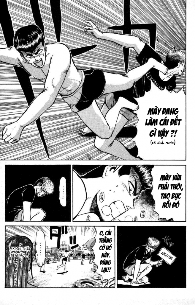 Shonan Junai Gumi (Young GTO)