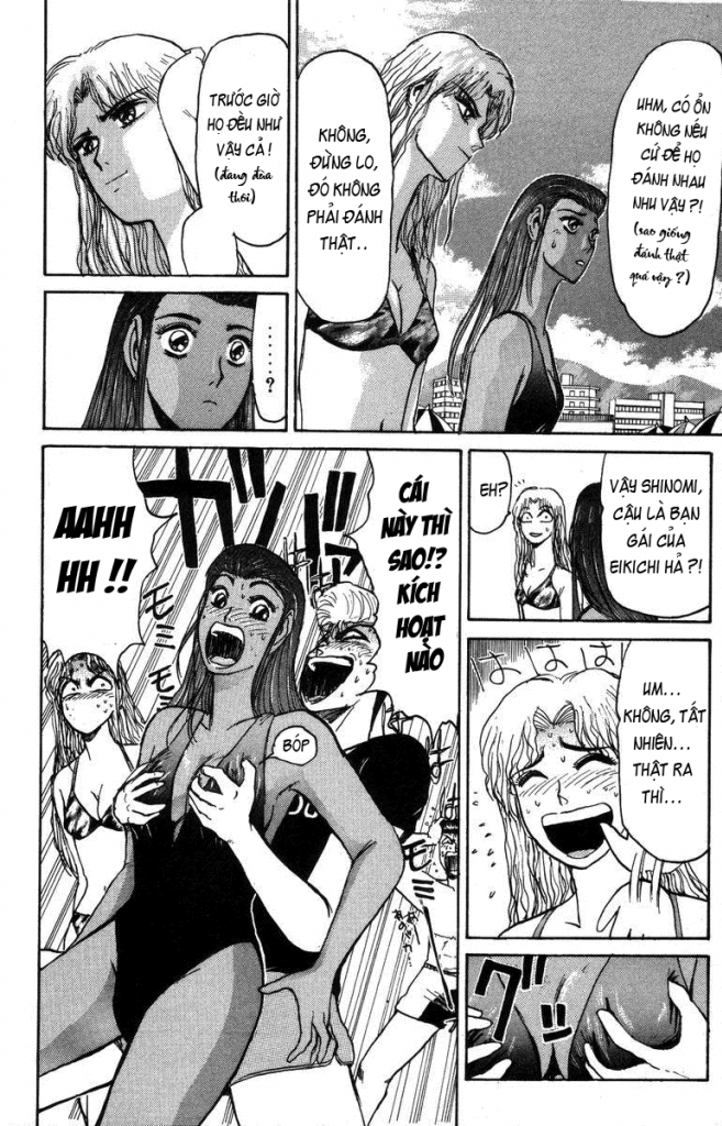 Shonan Junai Gumi (Young GTO)