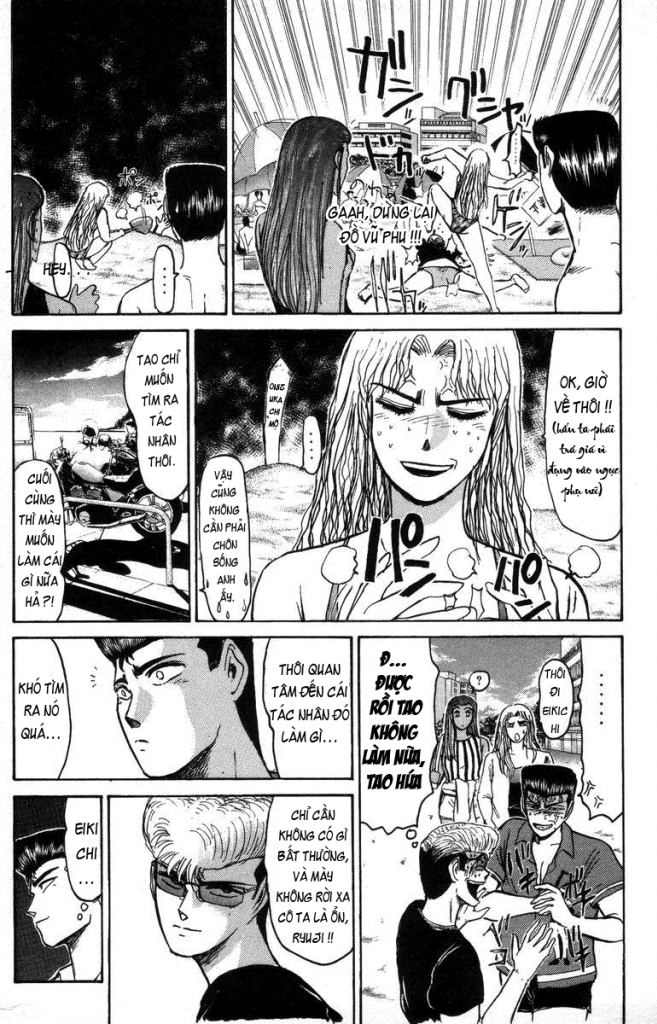 Shonan Junai Gumi (Young GTO)