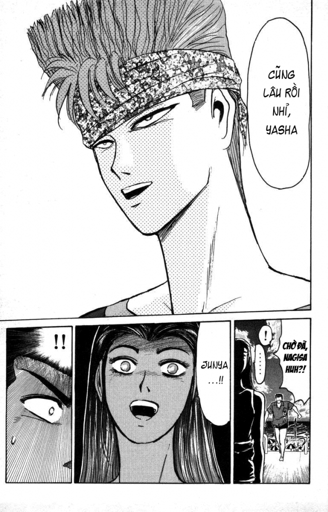 Shonan Junai Gumi (Young GTO)