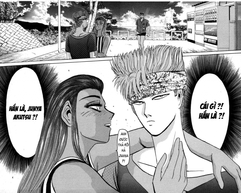 Shonan Junai Gumi (Young GTO)