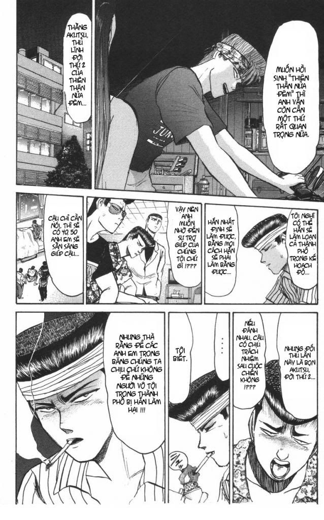 Shonan Junai Gumi (Young GTO)