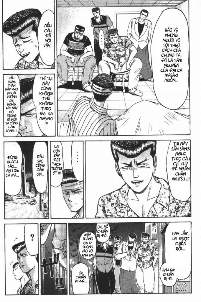 Shonan Junai Gumi (Young GTO)
