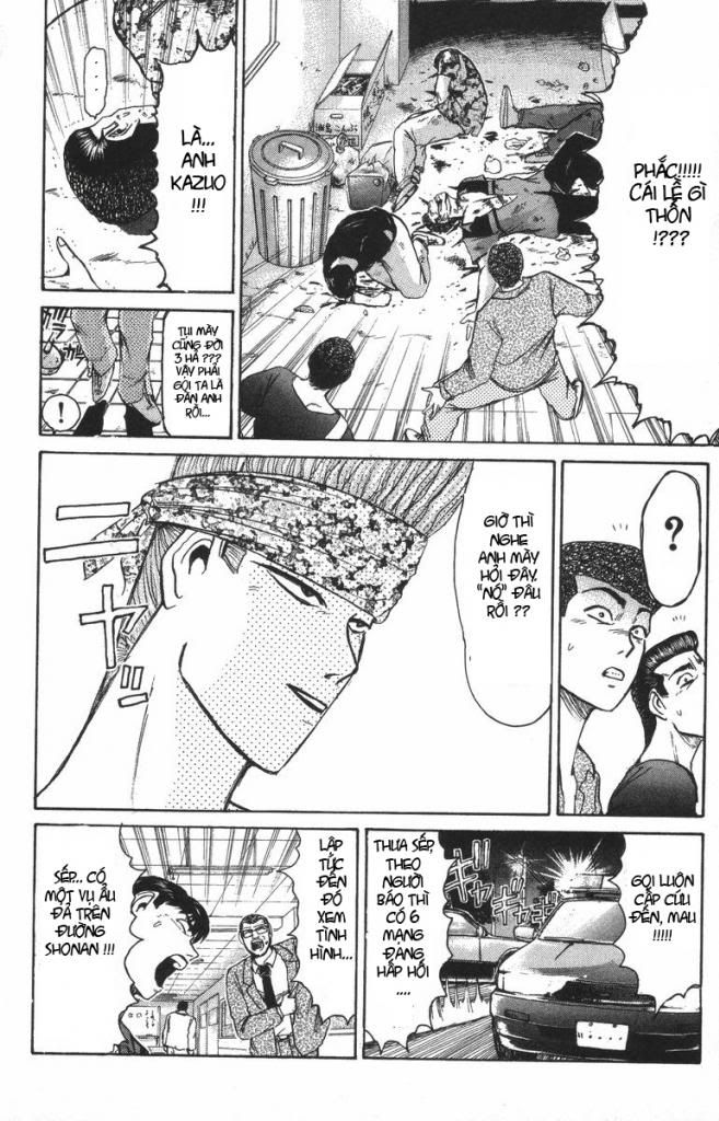 Shonan Junai Gumi (Young GTO)