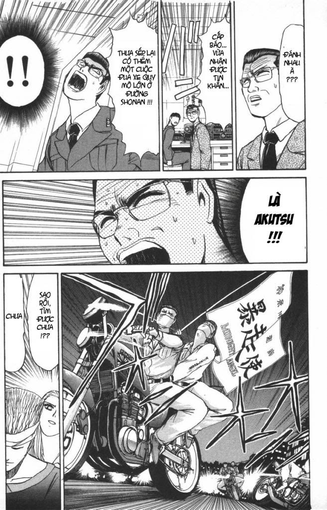 Shonan Junai Gumi (Young GTO)