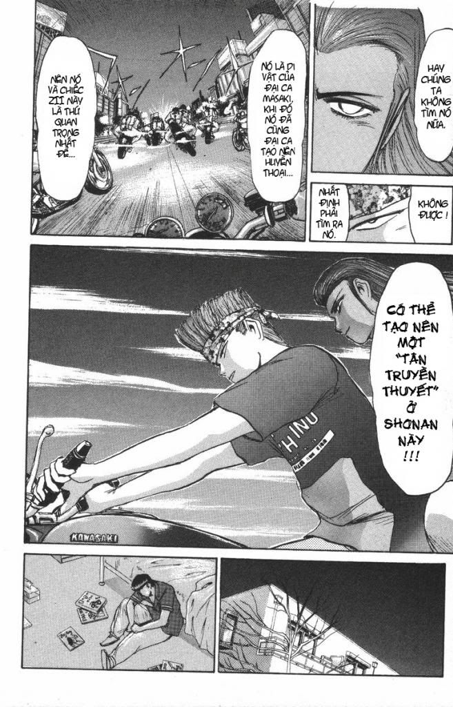 Shonan Junai Gumi (Young GTO)