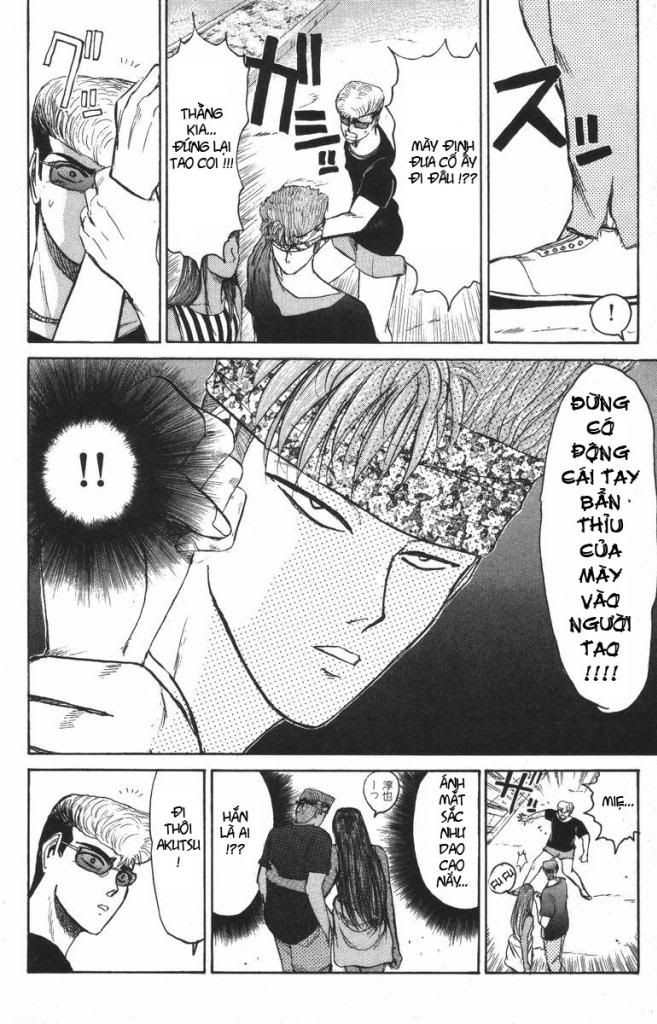 Shonan Junai Gumi (Young GTO)