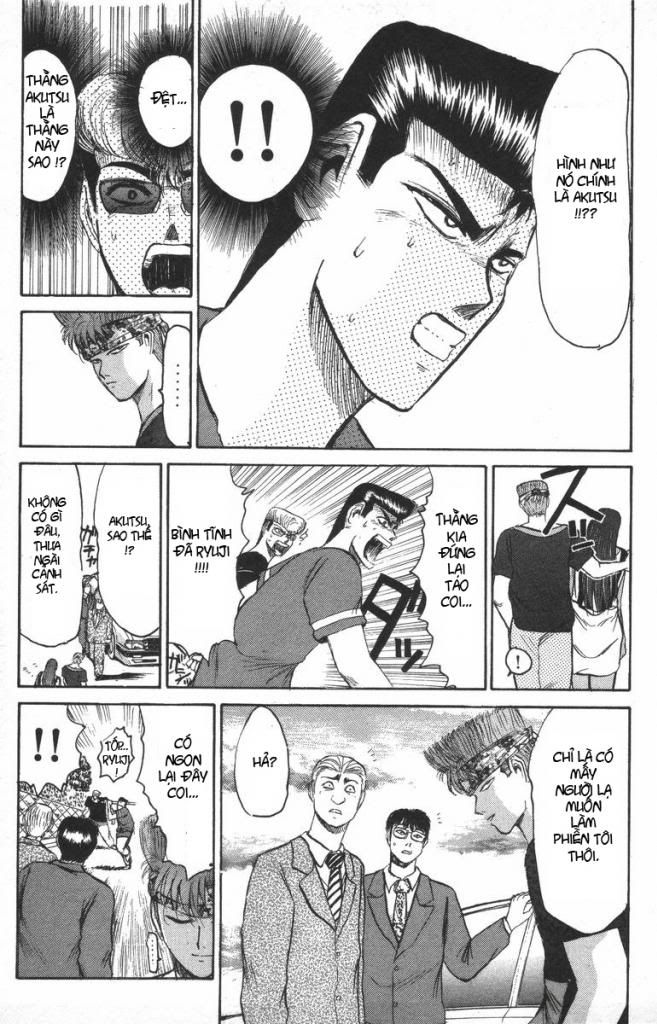 Shonan Junai Gumi (Young GTO)