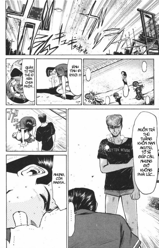 Shonan Junai Gumi (Young GTO)