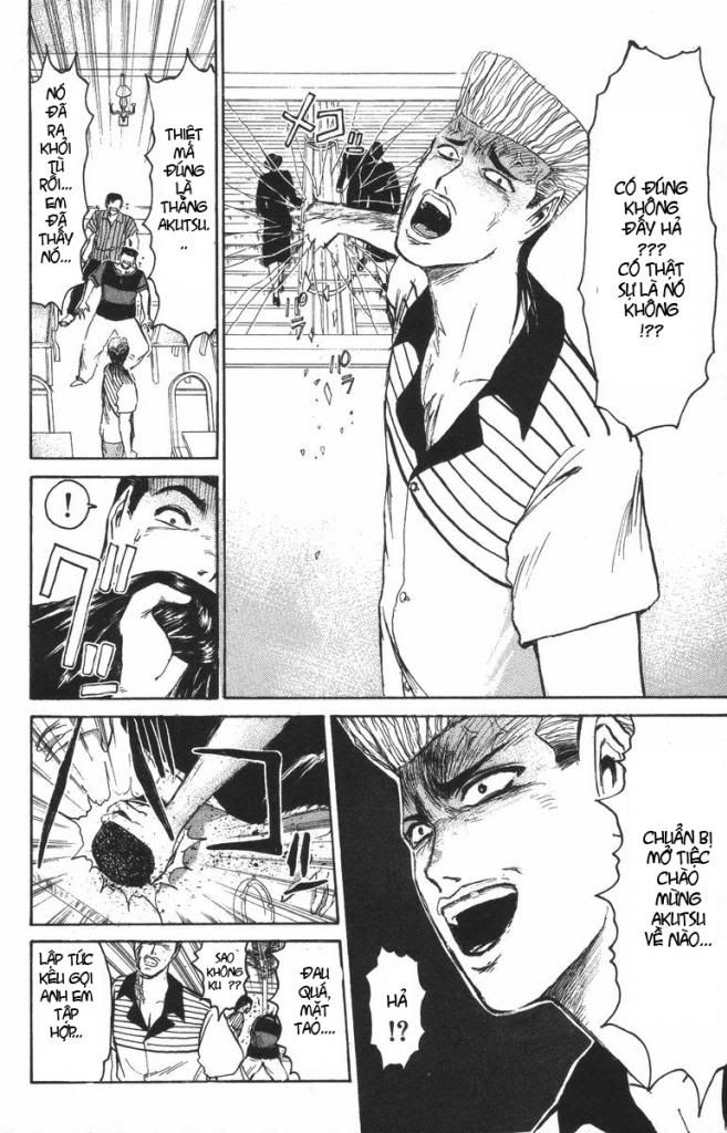 Shonan Junai Gumi (Young GTO)