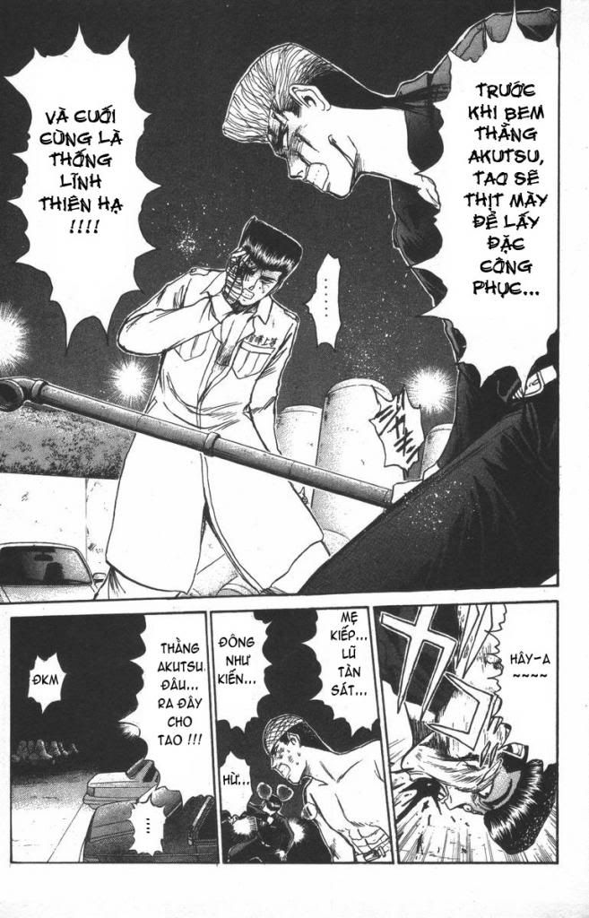 Shonan Junai Gumi (Young GTO)