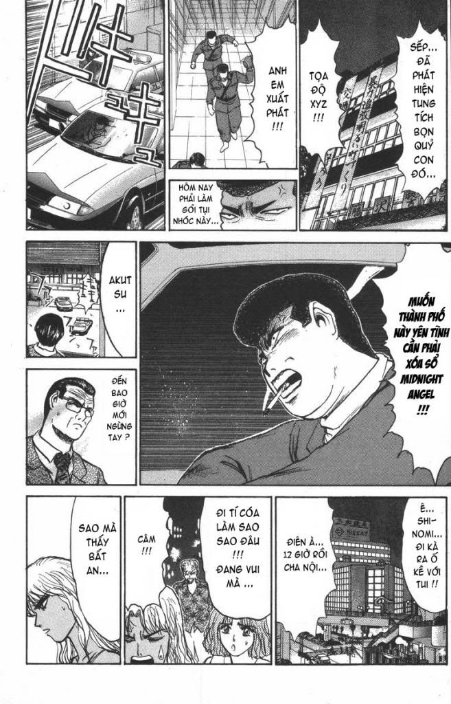 Shonan Junai Gumi (Young GTO)