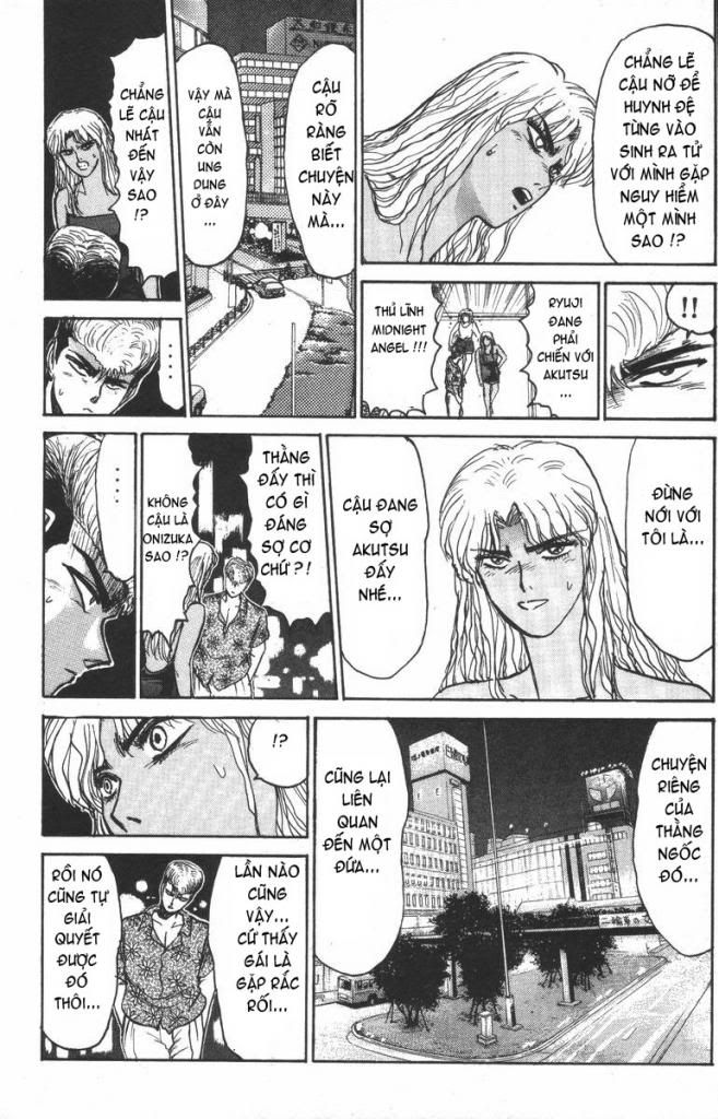 Shonan Junai Gumi (Young GTO)