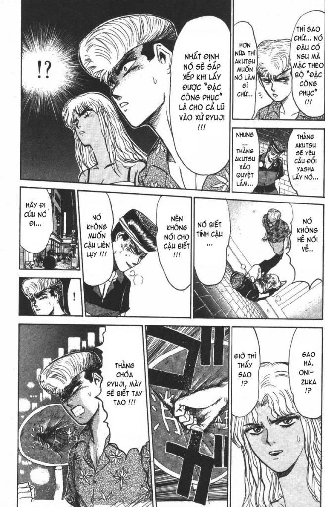Shonan Junai Gumi (Young GTO)