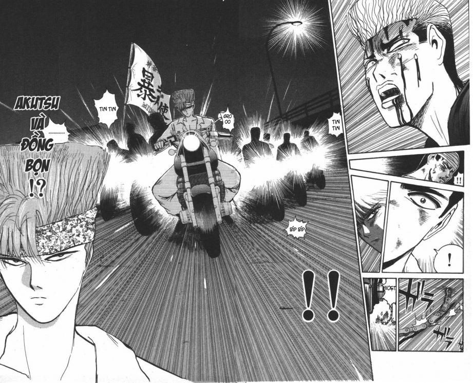 Shonan Junai Gumi (Young GTO)