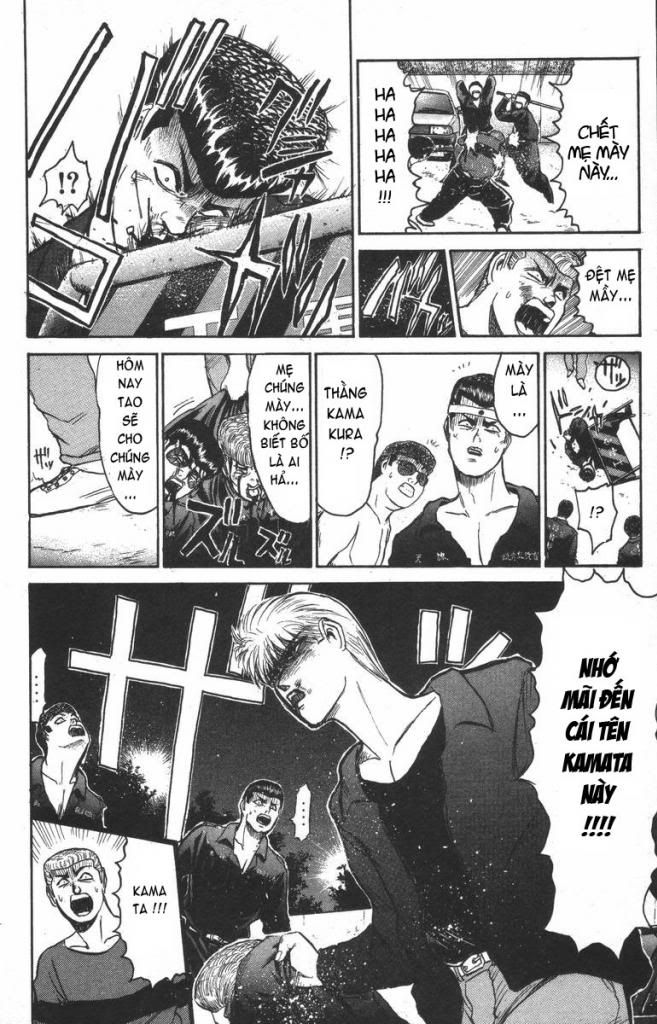 Shonan Junai Gumi (Young GTO)
