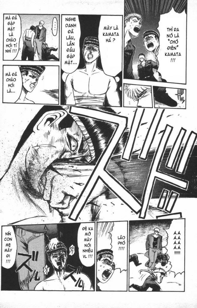 Shonan Junai Gumi (Young GTO)