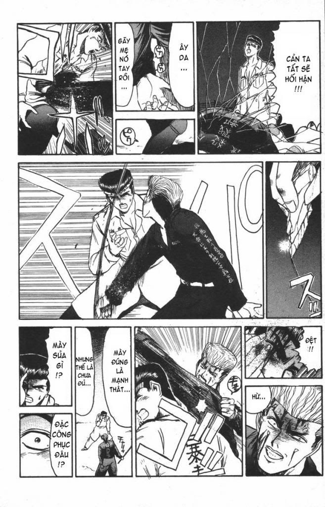 Shonan Junai Gumi (Young GTO)