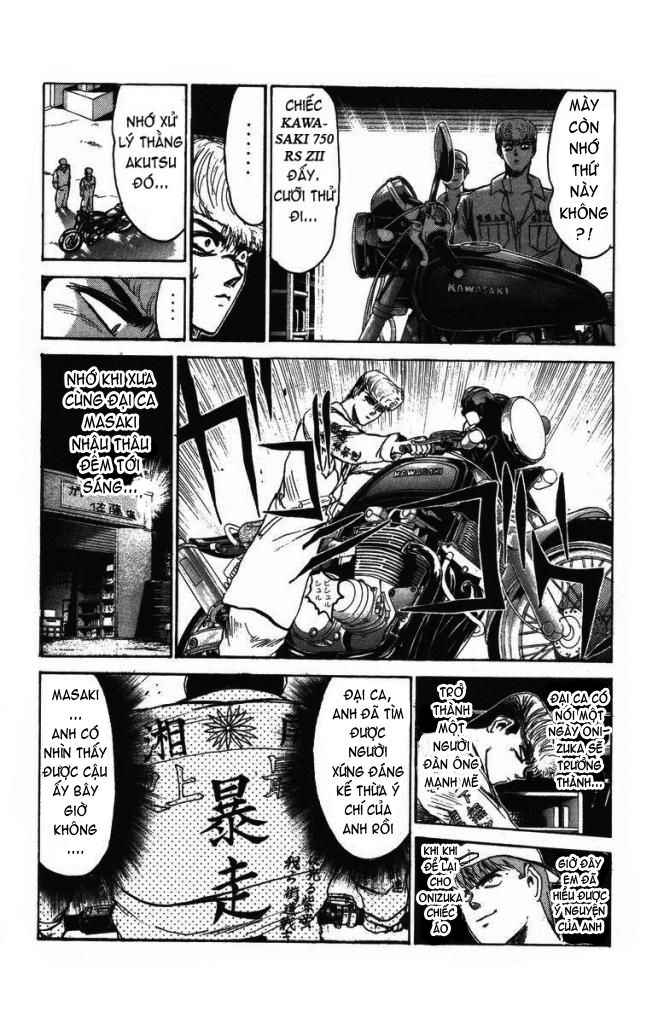 Shonan Junai Gumi (Young GTO)
