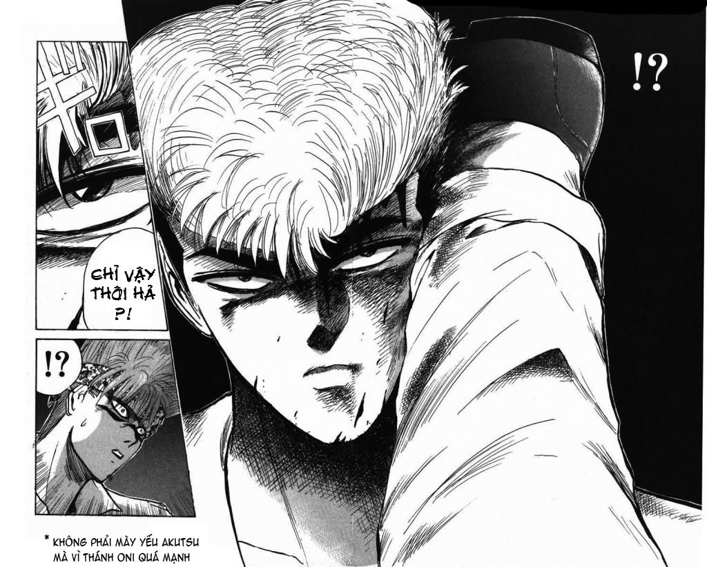 Shonan Junai Gumi (Young GTO)