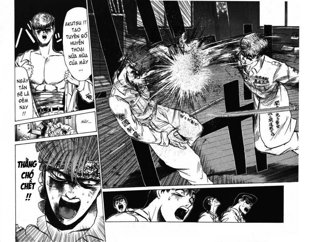 Shonan Junai Gumi (Young GTO)
