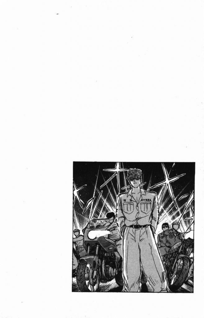 Shonan Junai Gumi (Young GTO)