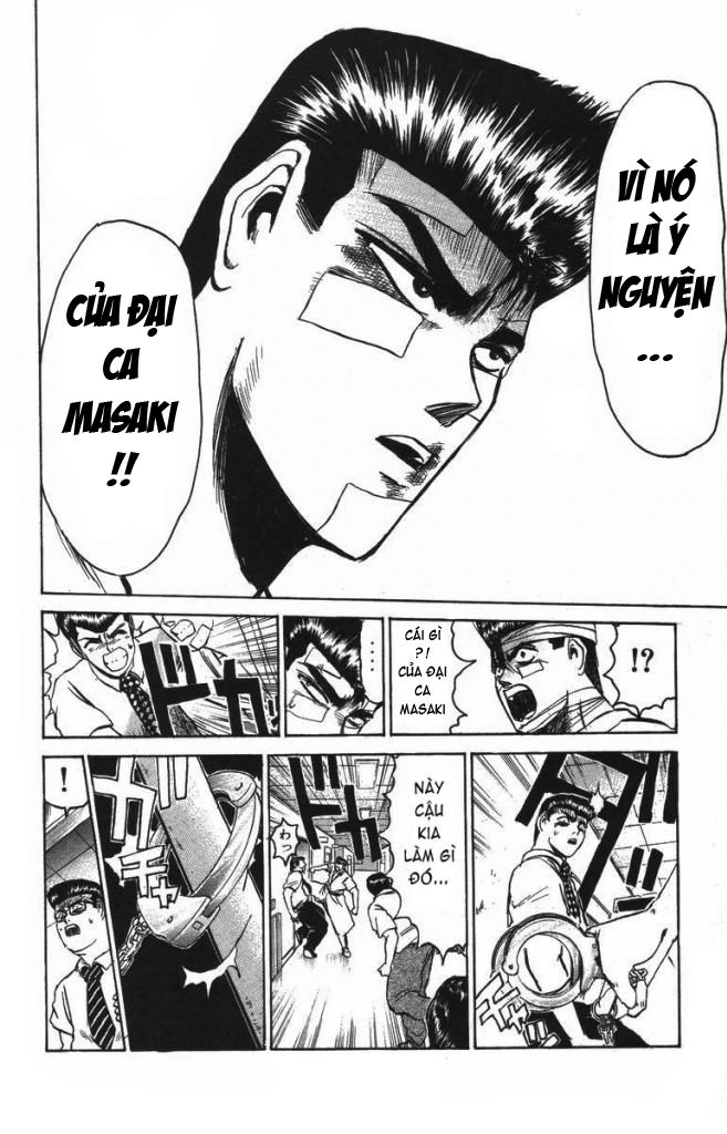 Shonan Junai Gumi (Young GTO)