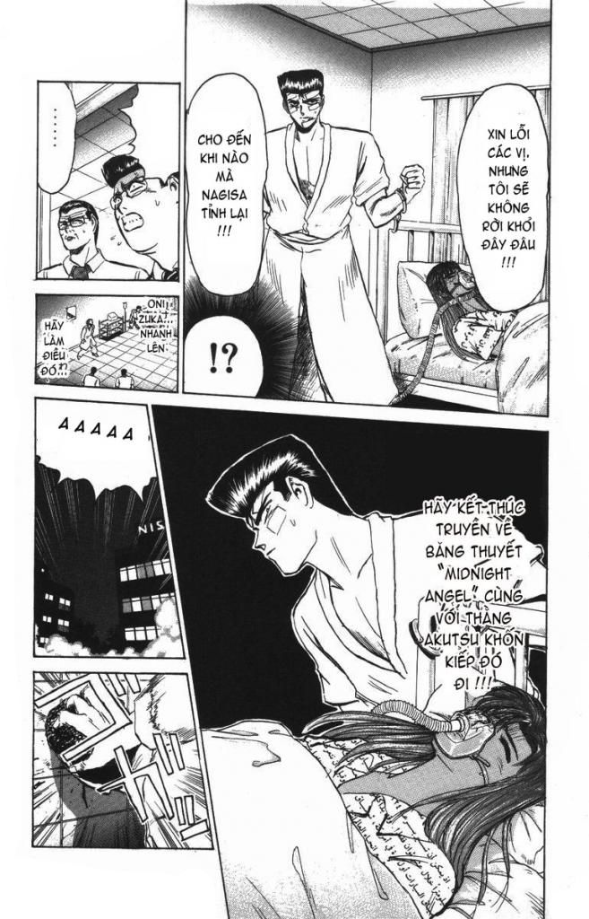 Shonan Junai Gumi (Young GTO)
