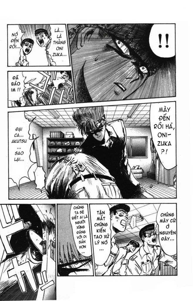 Shonan Junai Gumi (Young GTO)