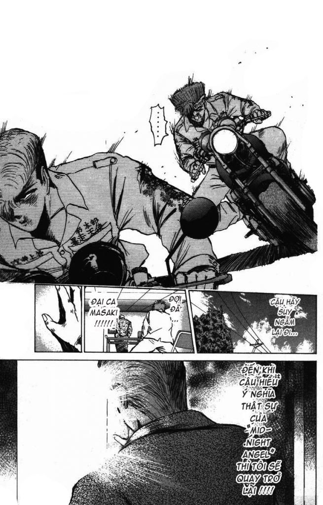 Shonan Junai Gumi (Young GTO)