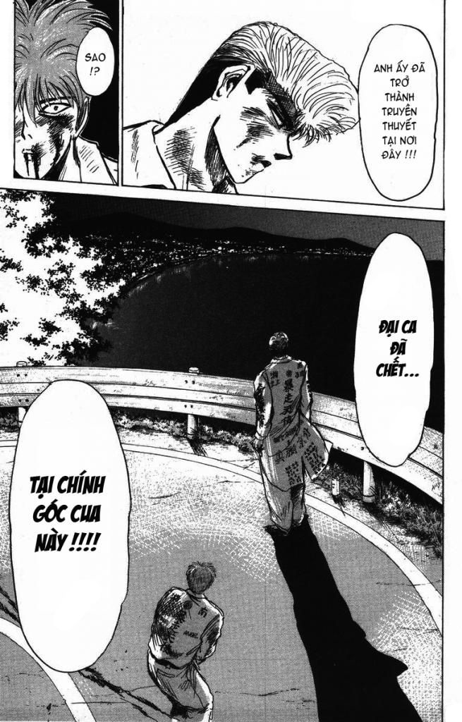 Shonan Junai Gumi (Young GTO)