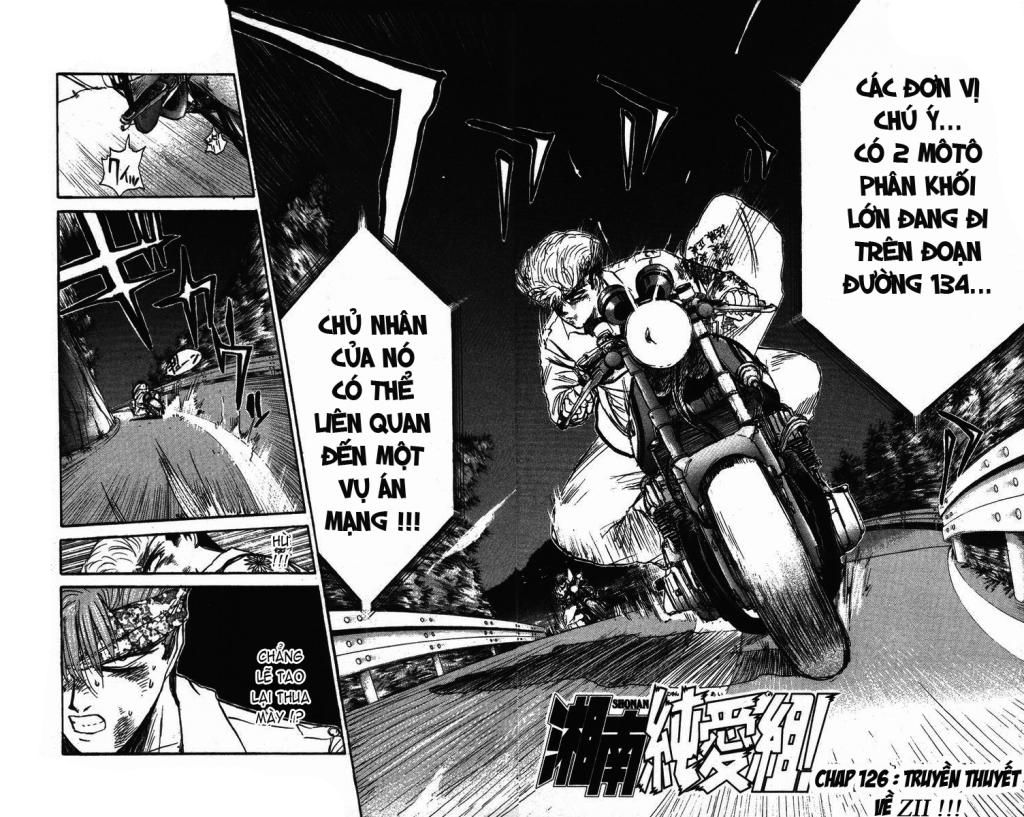 Shonan Junai Gumi (Young GTO)